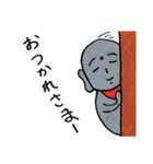 曹洞ZEN（個別スタンプ：32）