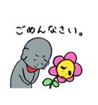 曹洞ZEN（個別スタンプ：34）