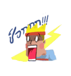 Mr.Tourna（個別スタンプ：20）