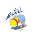 Mr.Tourna（個別スタンプ：32）