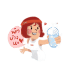 Mr.Tourna（個別スタンプ：39）