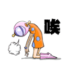 PMS (premenstrual syndrome)of Futureko（個別スタンプ：31）