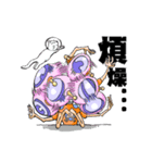 PMS (premenstrual syndrome)of Futureko（個別スタンプ：38）