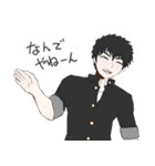 少年たち（個別スタンプ：2）