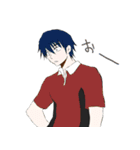 少年たち（個別スタンプ：6）