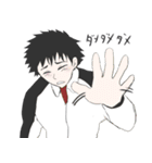 少年たち（個別スタンプ：13）