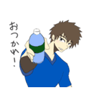 少年たち（個別スタンプ：19）