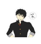 少年たち（個別スタンプ：28）