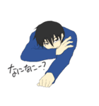少年たち（個別スタンプ：30）