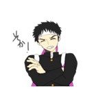 少年たち（個別スタンプ：38）