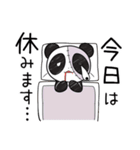 パンダ今日は休みます（個別スタンプ：2）