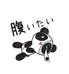 パンダ今日は休みます（個別スタンプ：8）