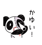 パンダ今日は休みます（個別スタンプ：9）