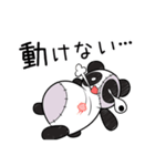 パンダ今日は休みます（個別スタンプ：12）