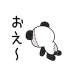 パンダ今日は休みます（個別スタンプ：13）