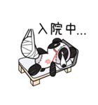 パンダ今日は休みます（個別スタンプ：16）
