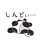 パンダ今日は休みます（個別スタンプ：19）