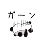 パンダ今日は休みます（個別スタンプ：20）
