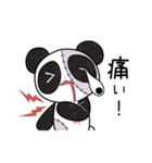 パンダ今日は休みます（個別スタンプ：23）