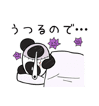 パンダ今日は休みます（個別スタンプ：26）