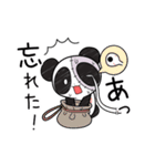 パンダ今日は休みます（個別スタンプ：27）