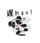 パンダ今日は休みます（個別スタンプ：29）