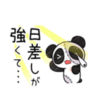 パンダ今日は休みます（個別スタンプ：30）