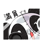 パンダ今日は休みます（個別スタンプ：33）