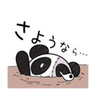 パンダ今日は休みます（個別スタンプ：39）