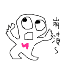 How to treat people with sincerity（個別スタンプ：15）