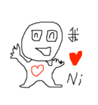 How to treat people with sincerity（個別スタンプ：28）