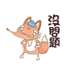 Commonly Used Phrases to Order Books（個別スタンプ：2）