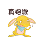 Commonly Used Phrases to Order Books（個別スタンプ：6）