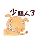 Commonly Used Phrases to Order Books（個別スタンプ：15）