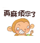 Commonly Used Phrases to Order Books（個別スタンプ：20）