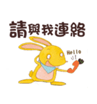 Commonly Used Phrases to Order Books（個別スタンプ：21）