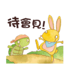 Commonly Used Phrases to Order Books（個別スタンプ：23）