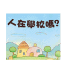 Commonly Used Phrases to Order Books（個別スタンプ：24）