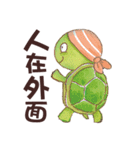 Commonly Used Phrases to Order Books（個別スタンプ：26）
