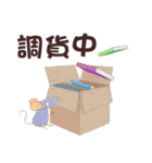 Commonly Used Phrases to Order Books（個別スタンプ：35）