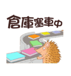 Commonly Used Phrases to Order Books（個別スタンプ：36）