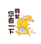 Commonly Used Phrases to Order Books（個別スタンプ：39）
