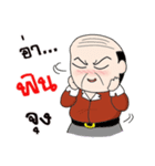 Old Man Bangkok Vol.2（個別スタンプ：37）