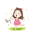 Ploychompoo（個別スタンプ：16）