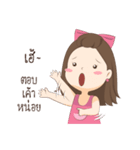 Ploychompoo（個別スタンプ：21）