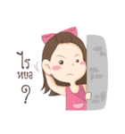 Ploychompoo（個別スタンプ：22）