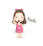 Ploychompoo（個別スタンプ：29）