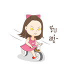 Ploychompoo（個別スタンプ：31）