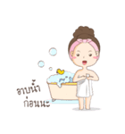 Ploychompoo（個別スタンプ：37）
