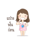 Ploychompoo（個別スタンプ：38）